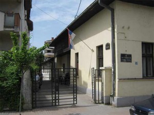 Zgrada udruženja penzionera u Obilićevoj ulici