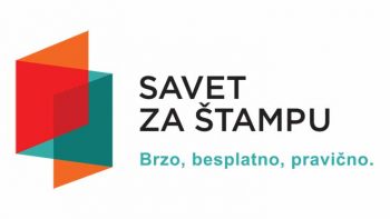 Savet za štampu