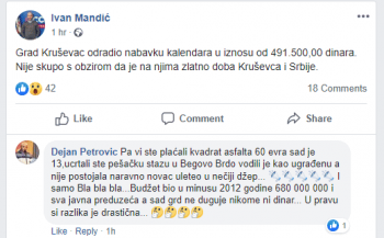 Facebook diskusija